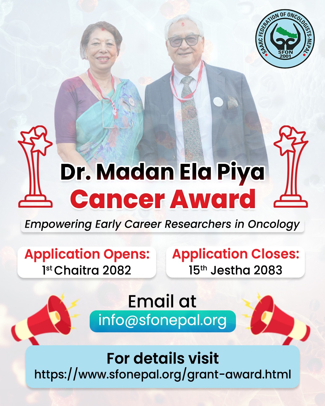 award